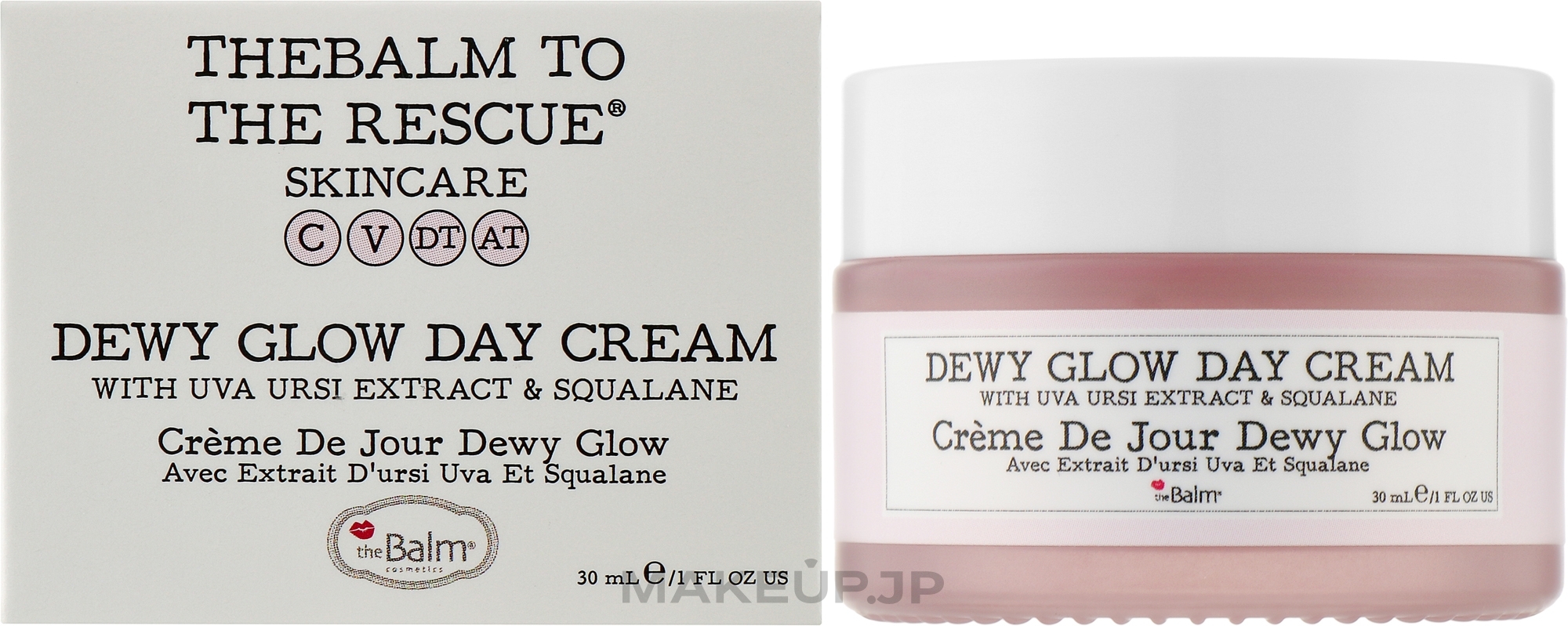 Glowing Face Cream - theBalm To The Rescue Dewy Glow Cream — photo 30 ml