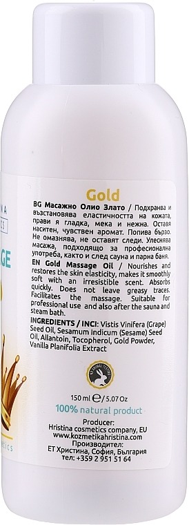 Massage Oil - Hristina Professional Gold Massage Oil — photo N2