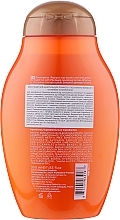 Sulfate-Free Biotin & Keratin Shampoo for Brittle & Split Hair - JustK — photo N2