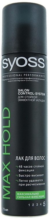 48H Maximum Strong Hold Hair Spray "Max Hold" - Syoss Styling Max Hold — photo N5