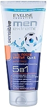 After Shave Gel 5in1 Q10+R Sensitive - Eveline Cosmetics Men Extreme  — photo N1