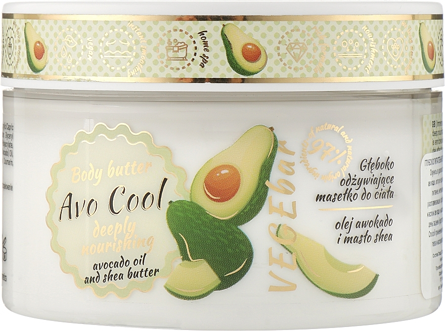 Deep Nourishing Avocado Body Butter - Vollare Cosmetics VegeBar Avo Cool Nourishing Body Butter — photo N1