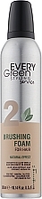 Natural Volume Foam - EveryGreen N.2 Brushing Foam Natural Effect — photo N1