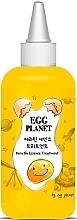 Fragrances, Perfumes, Cosmetics Regenerating Hair Essence with Keratin - Daeng Gi Meo Ri Egg Planet Collagen Essence Treatment