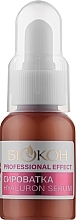 Hyaluronic Serum - Biokon Professional Effect Hyaluron Serum — photo N1