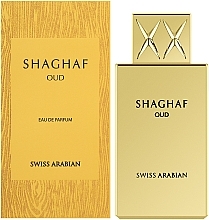 Swiss Arabian Shaghaf Oud - Perfumed Spray — photo N27