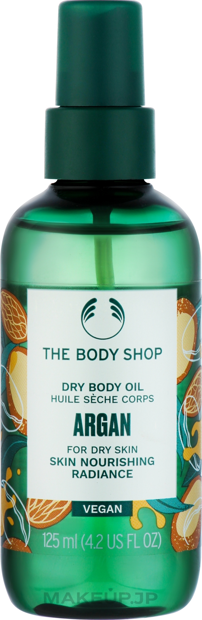 Dry Body Oil 'Argan' - The Body Shop Argan Dry Body Oil — photo 125 ml