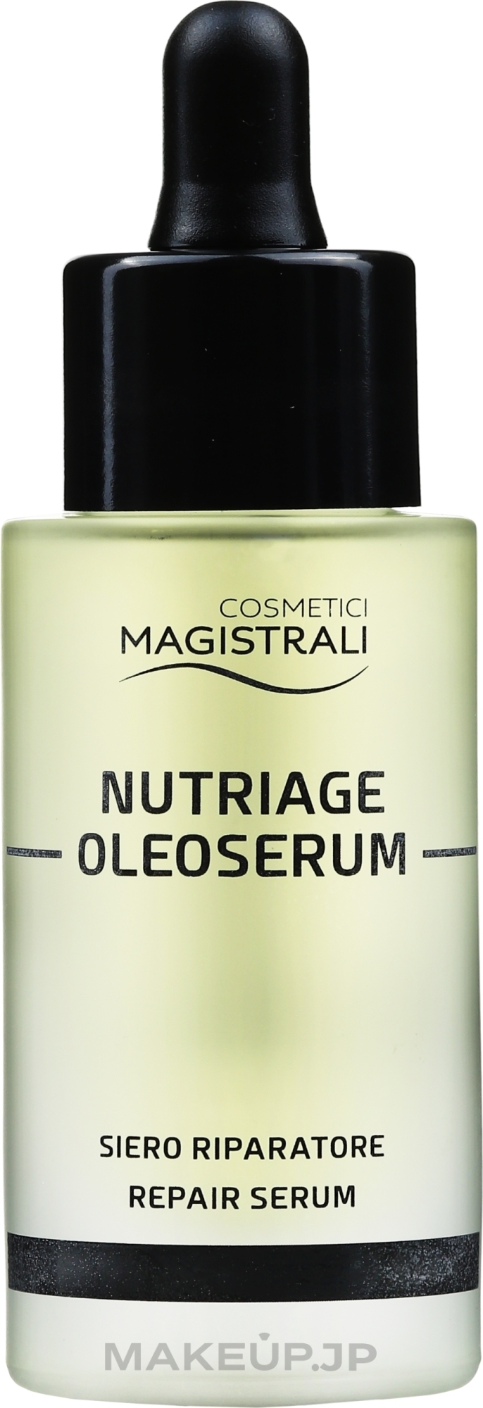 Repair Face Serum - Cosmetici Magistrali Nutriage Repairing Face Serum — photo 30 ml