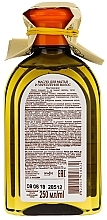 Cleansing & Strengthening Hair Castor Oil - Green Pharmacy — photo N2