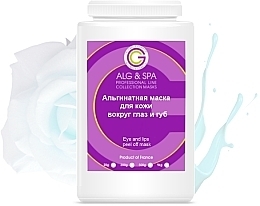 Eye & Lip Alginate Mask - ALG & SPA Professional Line Collection Masks Eye and Lips Peel off Mask — photo N1