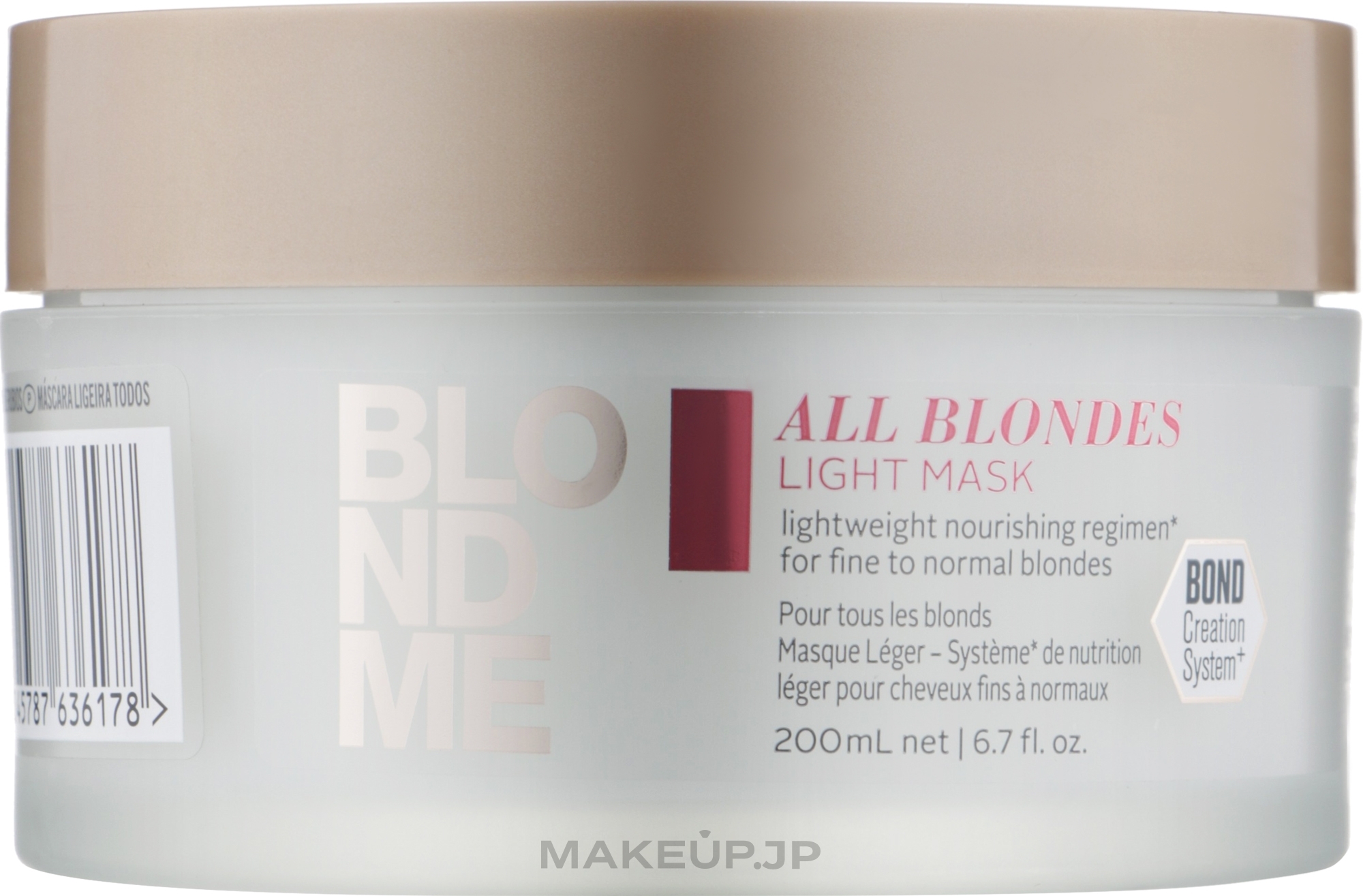 Fime & Normal Hair Mask - Schwarzkopf Professional Blondme All Blondes Light Mask — photo 200 ml