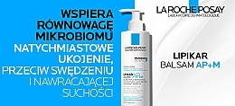Lipidrestoring Face & Body Balm for Very Dry & Atopic-Prone Skin - La Roche-Posay Lipikar Baume AP+M — photo N12