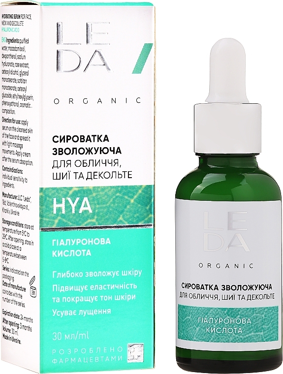 Moisturizing face, Neck and Decolette Serum with Hyaluronic Acid and Prebiotics - Leda Hydrating Serum — photo N2