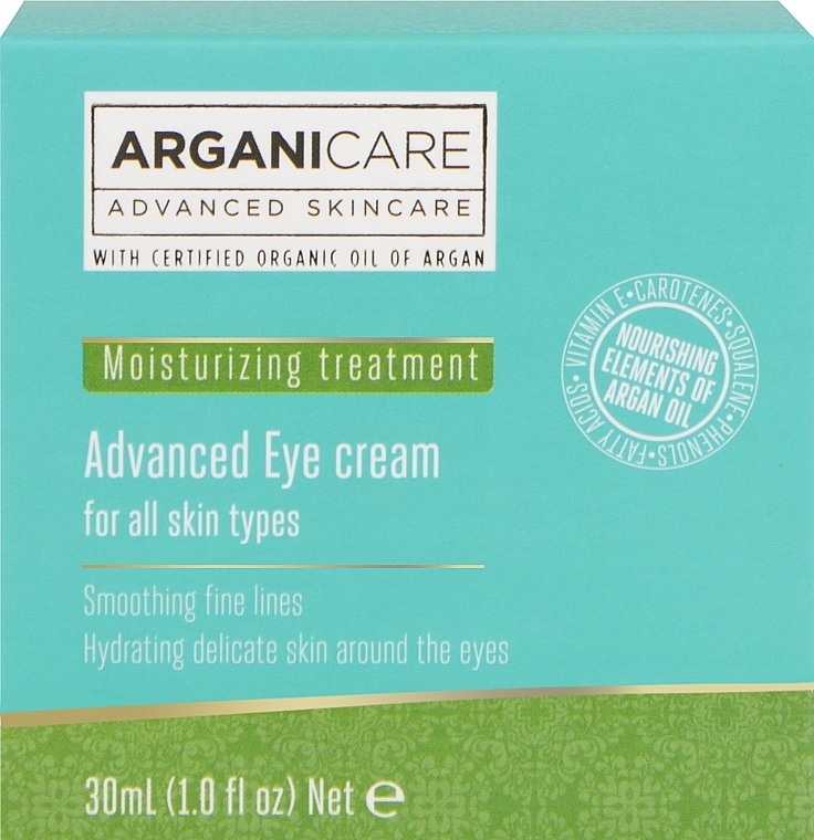 Smoothing Eye Cream - Arganicare Shea Butter Advanced Eye Cream — photo N2
