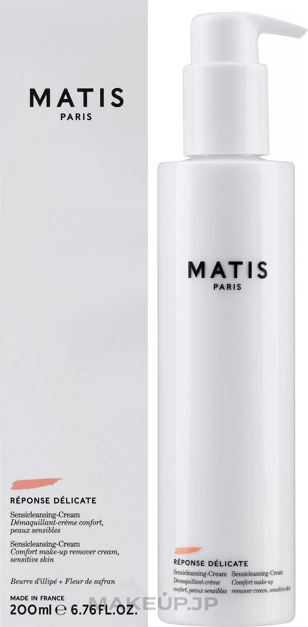 Face Cleansing Cream - Matis Reponse Delicate Sensicleasing-Cream — photo 200 ml