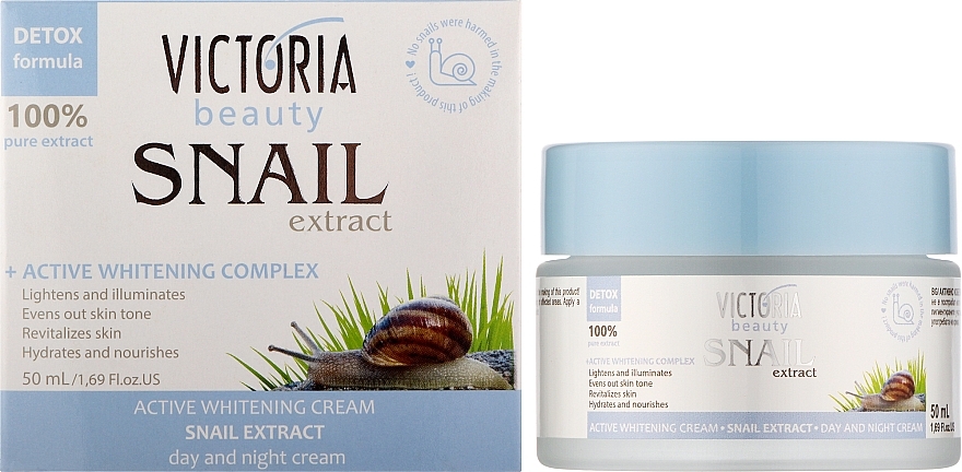 Snail Extract Whitening Cream - Victoria Beauty Active Whitening Cream — photo N2