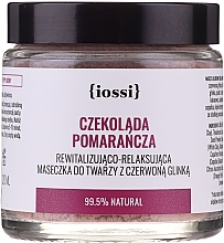 Gift Set "Winter SPA. Strengthening Ritual" - Iossi Winter SPA Strengthening Ritual Set (b/oil/120ml + b/peel/120ml + f/mask/120ml) — photo N3