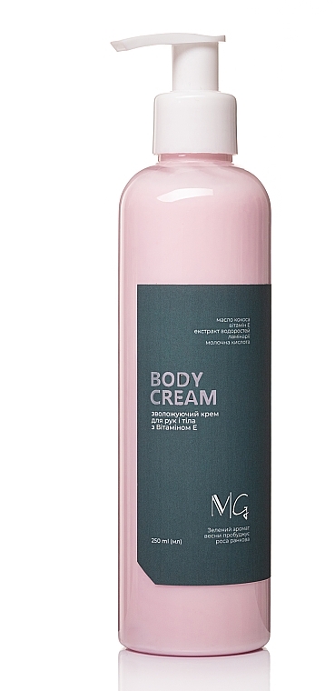 Moisturizing Hand & Body Cream with Vitamin E - MG Body Cream — photo N1