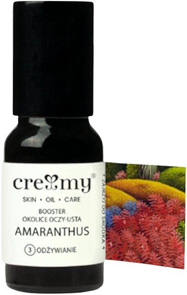 Eye & Lip Booster - Creamy Amaranthus — photo N3