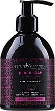 Black Soap with Rose & Argan Oil - Beaute Marrakech Black Soap Rose Oil & Argan Oil — photo N1