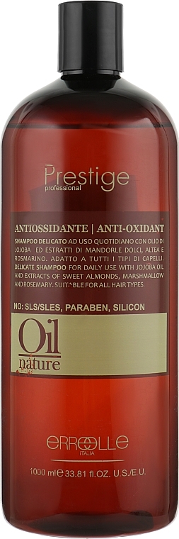 Jojoba Oil Shampoo - Erreelle Italia Prestige Oil Nature Anti-Oxydant Shampoo — photo N1