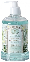 Fragrances, Perfumes, Cosmetics Water Lily Liquid Soap - Saponificio Artigianale Fiorentino Giglio Di Mare Liquid Soap