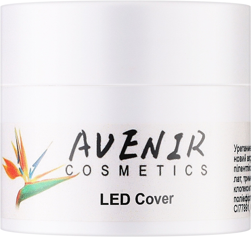 Single-Phase Nail Extension Gel - Avenir Cosmetics LED Cover Gel — photo N1