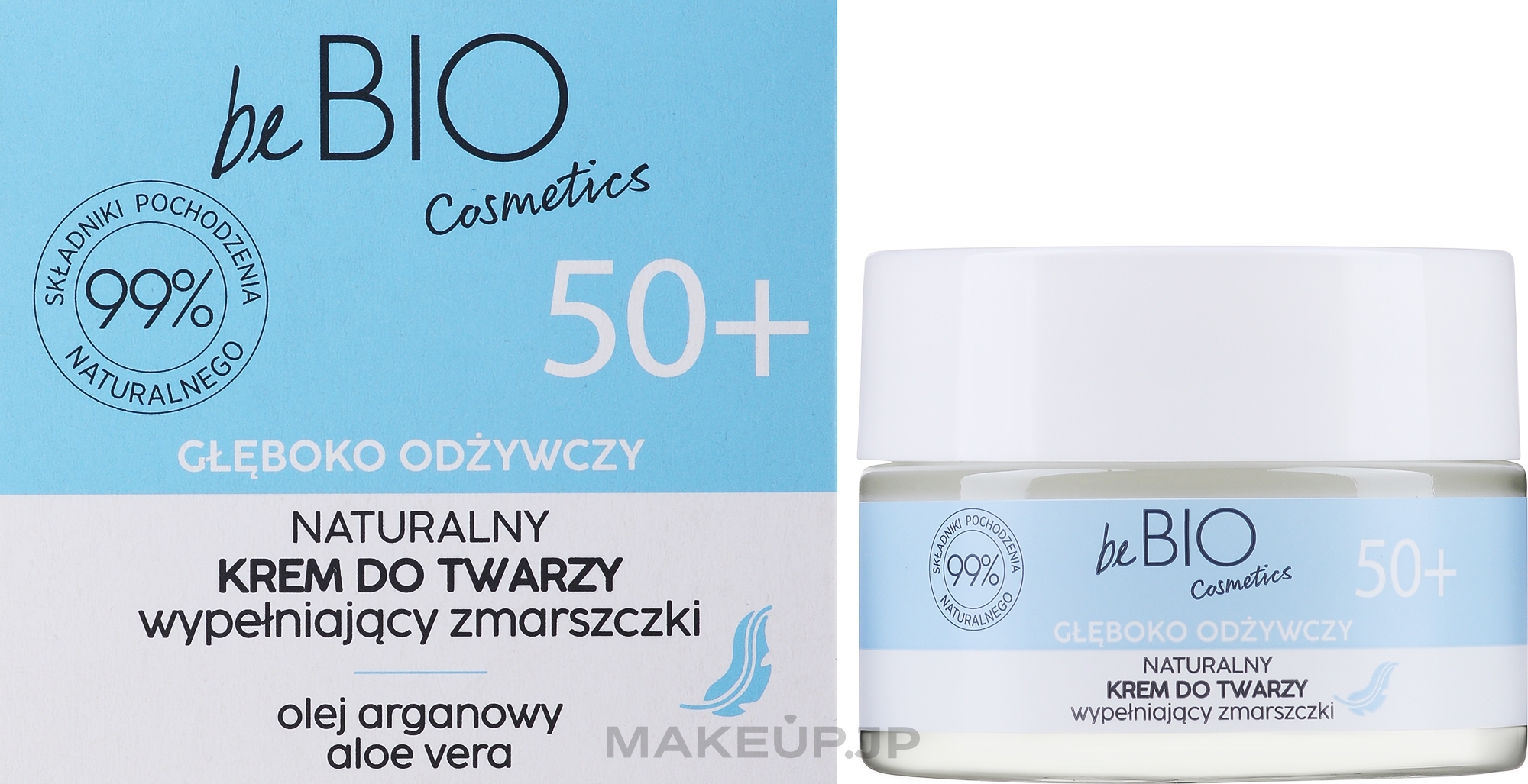 Face Cream for Mature Skin - BeBio 50+ — photo 50 ml