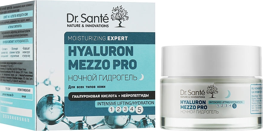 Night Face Hydrogel - Dr. Sante Hyaluron Mezzo Pro Hydrogel — photo N2