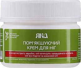 Softening Foot Cream - YAKA — photo N1