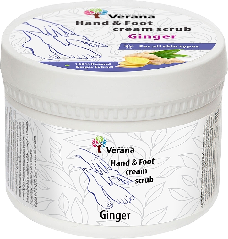 Protective Hand & Foot Cream-Scrub 'Ginger' - Verana Protective Hand & Foot Cream-scrub Ginger — photo N1
