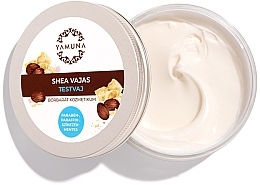 Fragrances, Perfumes, Cosmetics Shea Body Butter - Yamuna Shea Body Butter