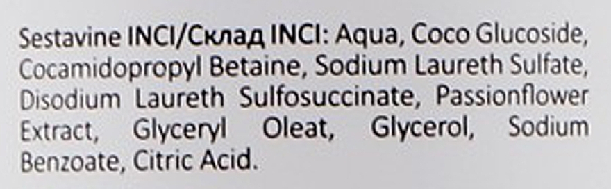 Shower Gel - Alpeja Passiflora Extract — photo N11