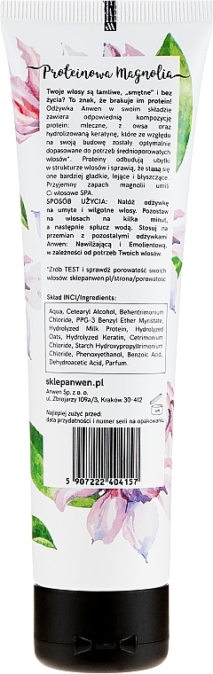 Medium Porosity Hair Conditioner - Anwen Protein Conditioner for Hair with Medium Porosity Magnolia — photo N2