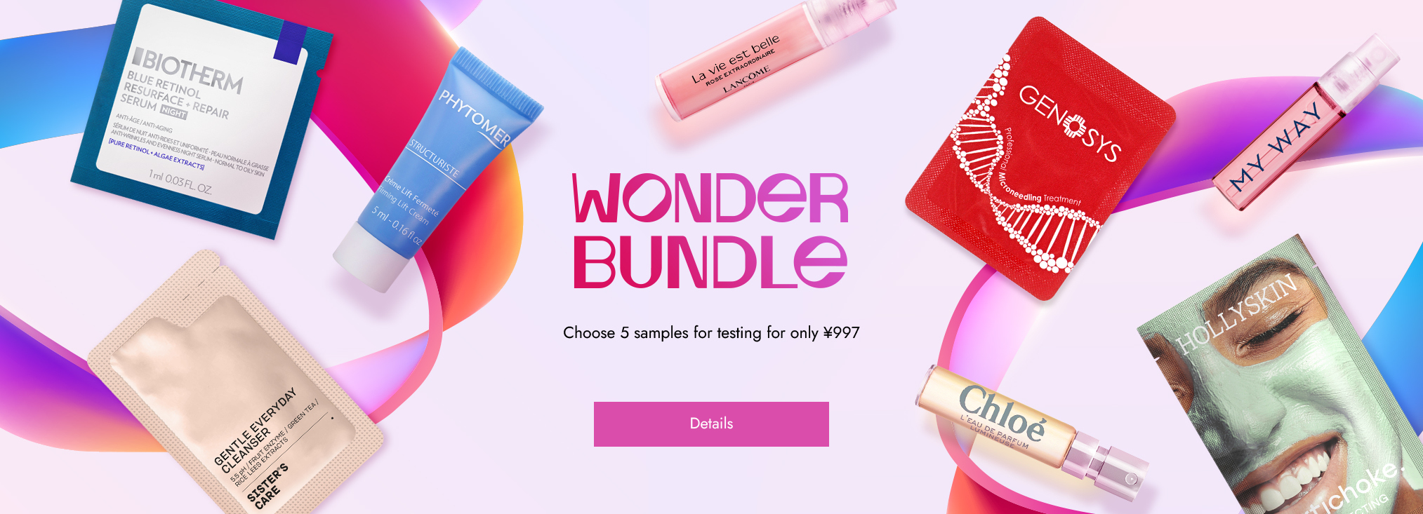 Wonder Bundle_main