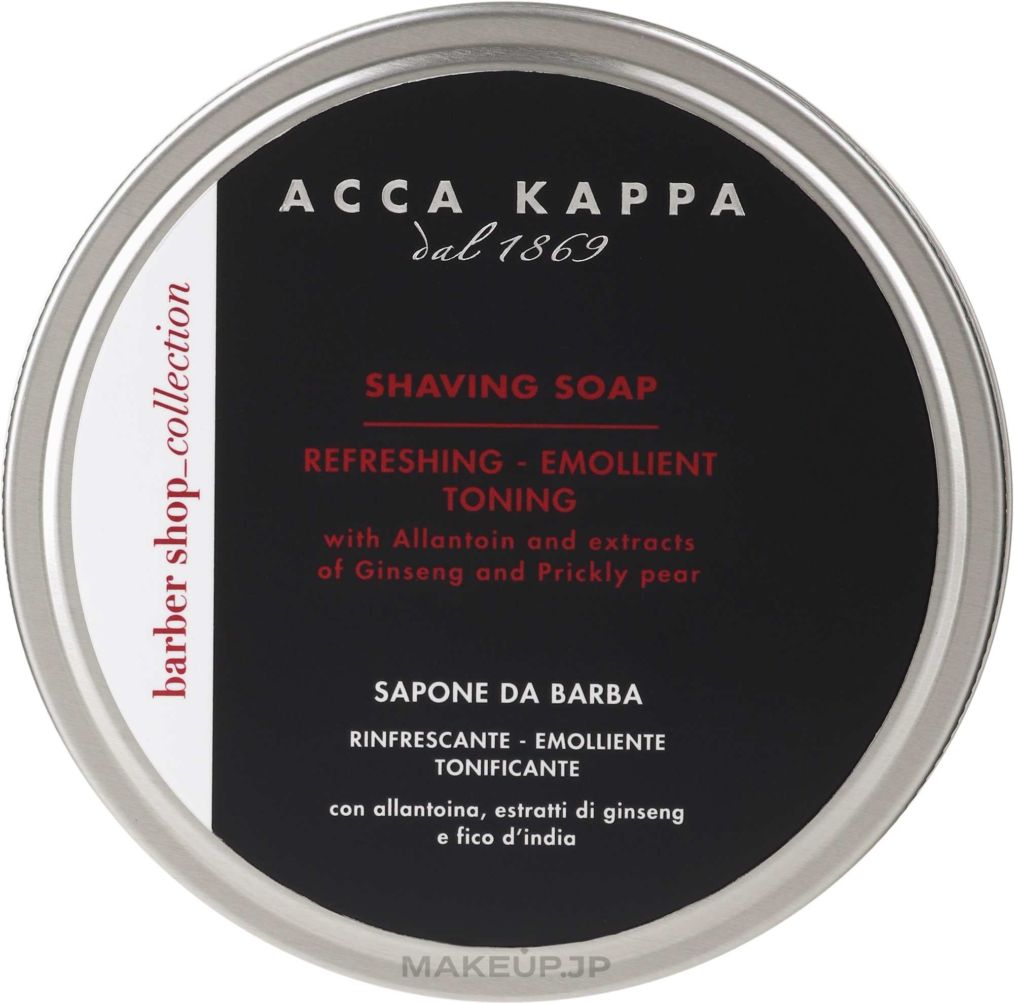 Shaving Soap - Acca Kappa — photo 250 ml