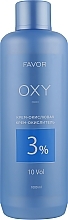 Cream Oxidizer 3% - Supermash Oxy Cream Oxidant — photo N1