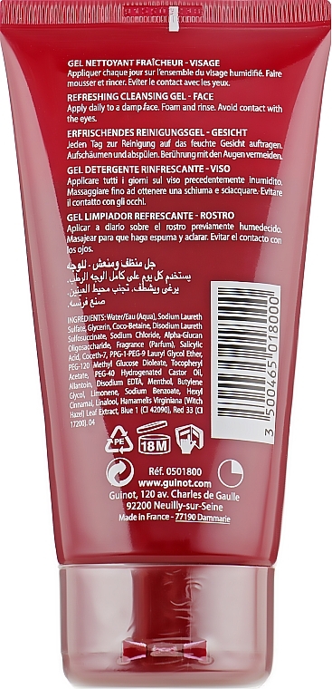 Cleansing Gel for Face - Guinot Tres Homme Facial Cleansing Gel — photo N13