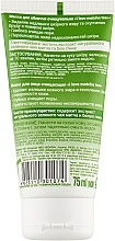 Face Cleansing Mask "I Love Matcha Tea" - Biokon — photo N14