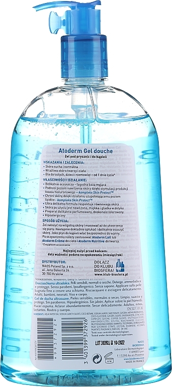 Dry & Sensitive Skin Shower Gel - Bioderma Atoderm Gentle Shower Gel — photo N14