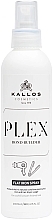 Fragrances, Perfumes, Cosmetics Thermal Protection Hair Spray - Kallos Cosmetics KJMN Plex Flat Iron Spray