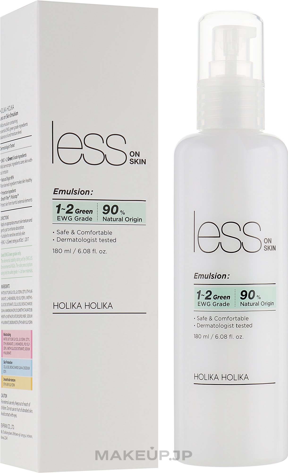 Moisturizing Anti Redness & Acne Emulsion - Holika Holika Less On Skin Emulsion — photo 180 ml