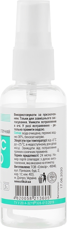 Antiseptic Hand & Body Tonic "Bacterocide. Hydrogen Peroxide" - Elixir — photo N2