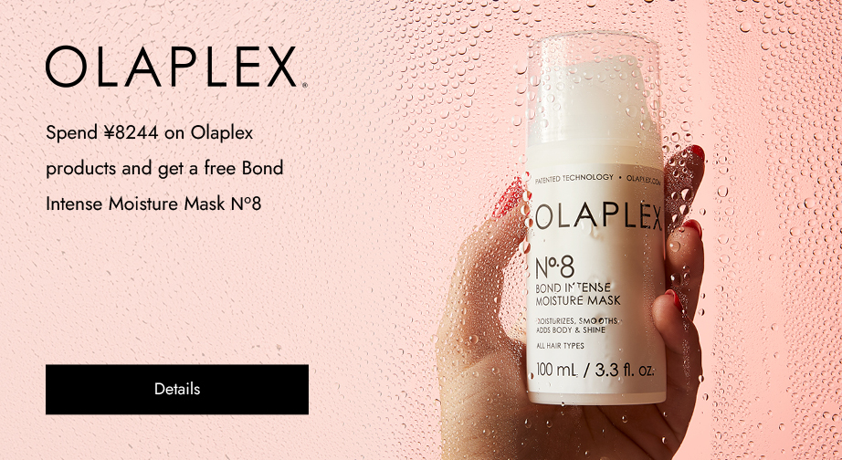 Special Offers from Olaplex