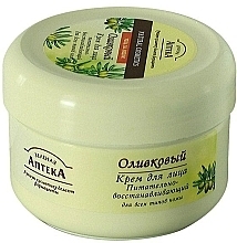 Fragrances, Perfumes, Cosmetics Face Cream "Nourishing Restoring" - Green Pharmacy