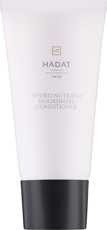 Nourishing Conditioner - Hadat Cosmetics Hydro Nutrient Nourishing Conditioner Travel Size — photo N1