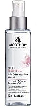 Fragrances, Perfumes, Cosmetics Makeup Remover Oil - Algotherm Algoessential Comfort Make-Up Remover Oil