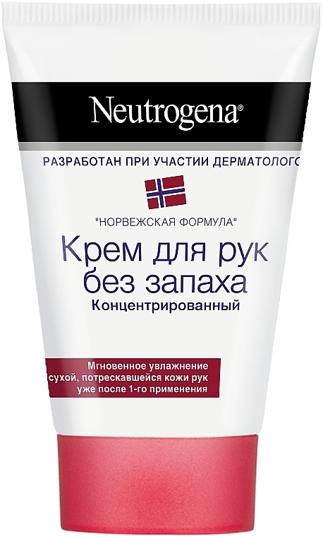 Concentrated Scent-Free Hand Cream "Norwegian Formula" - Neutrogena Norwegian Formula Concentrated Hand Cream Unscented — photo N4