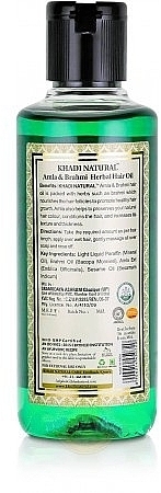 Natural Hair Oil "Amla & Brahmi" - Khadi Natural Ayurvedic Amla & Brahmi Herbal Hair Oil — photo N2