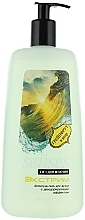 Fragrances, Perfumes, Cosmetics Shampoo-Shower Gel "Extreme. Grapefruit and Cedar" 2 in 1 for Men - Avon Senses